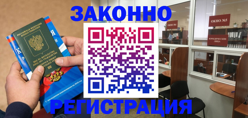 форма 3 в Ленинск-Кузнецком